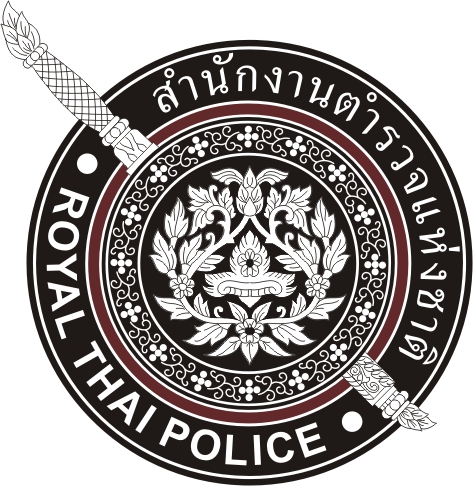 lampang_police